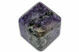 Polished Purple Charoite Cube - Siberia #335596-1